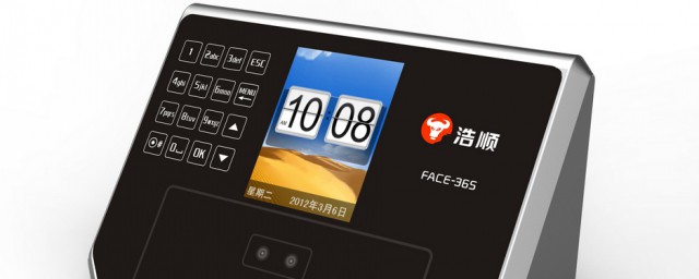 zkteco考勤机使用办法 zkteco考勤机怎么使用