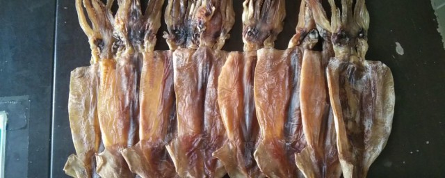 怎么发干鱿鱼最佳方法 泡发干鱿鱼的方法