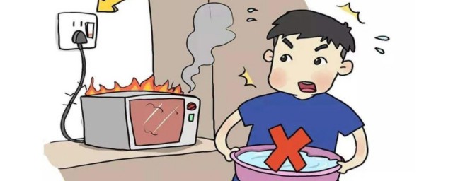油锅着火正确的处理措施是什么 油锅着火应该怎么做
