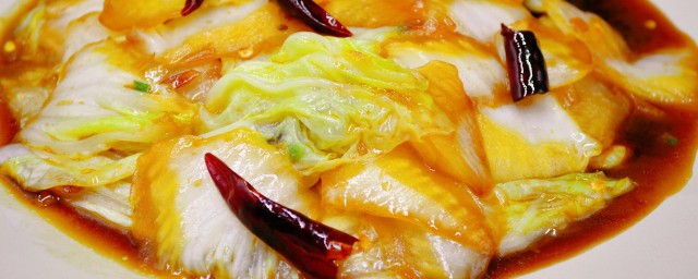 麻辣醋溜白菜的制作方法 麻辣醋溜白菜怎么做