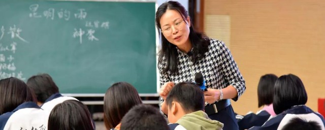 学习方法初中 初中的学习方法分享