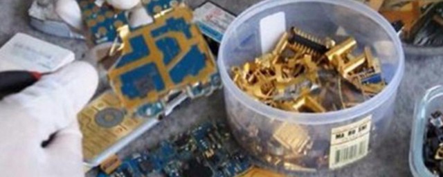 废旧手机提炼黄金技巧 废旧手机提炼黄金要领简介