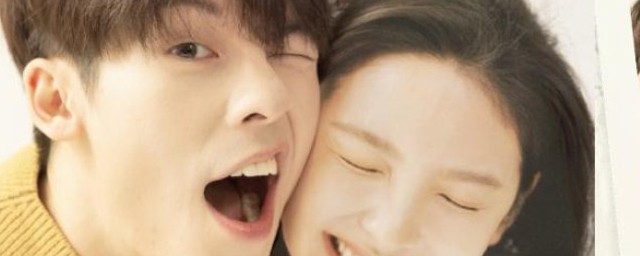 许光汉你的婚礼结局 许光汉你的婚礼结局是如何的