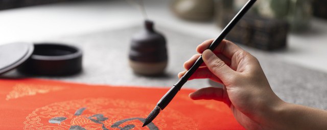 笔画顺序表 笔画顺序表是什么样的