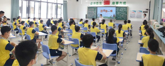 建字笔画顺序 汉字建的笔画