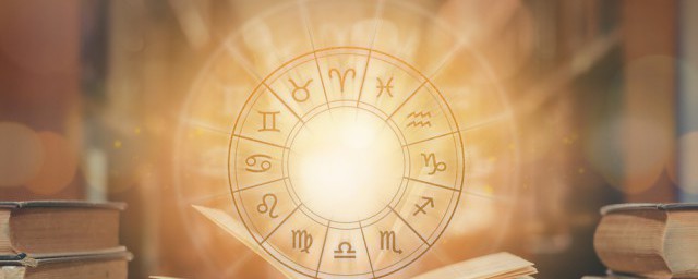 4月5日是什么星座 4月5日的简介星座
