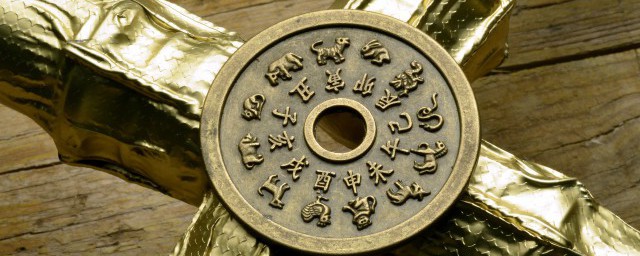 95年属什么 95年属相的简介