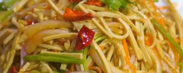 好吃又开胃的凉拌豆腐皮做法 凉拌豆腐皮做法介绍