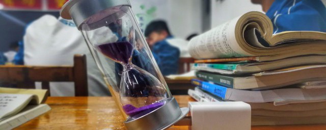 挨是什么意思 挨怎样组词
