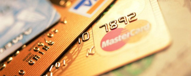 信用卡解封的5种办法 信用卡解封的5种办法简介