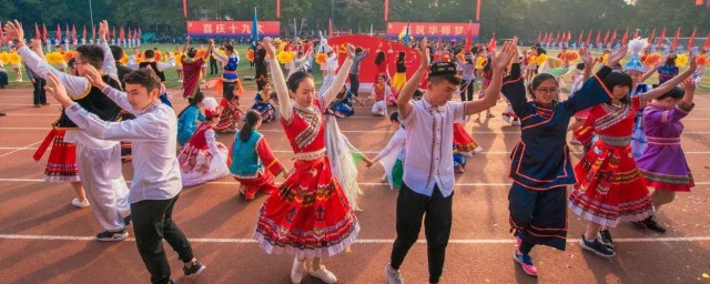少数民族预科班是什么意思? 少数民族预科班介绍