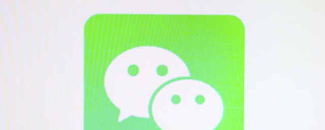 微信表情一杯茶和有太阳的笑脸什么意思啊 微信表情一杯茶和太阳是什么意思