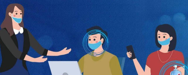 升规入统是什么意思 什么是升规入统