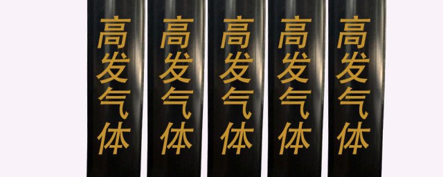 普通气体常数R的物理意义是什么 普通气体常数R的物理意义介绍