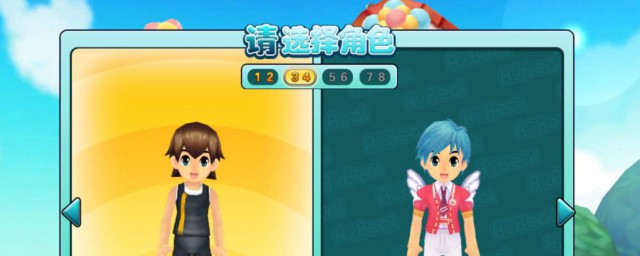 qq音速种子如何获得 qq音速种子获得技巧