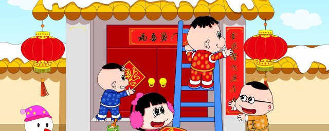 年例是什么意思 年例的哪里的贺岁技巧