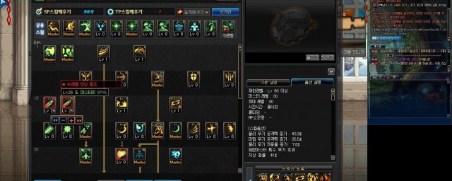 dnf鬼泣如何加点 dnf鬼泣怎样加点
