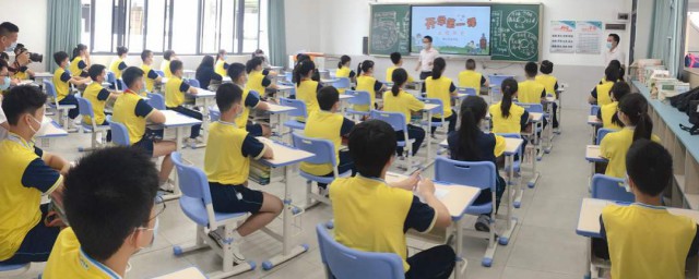 hello是啥意思 hello中文意思