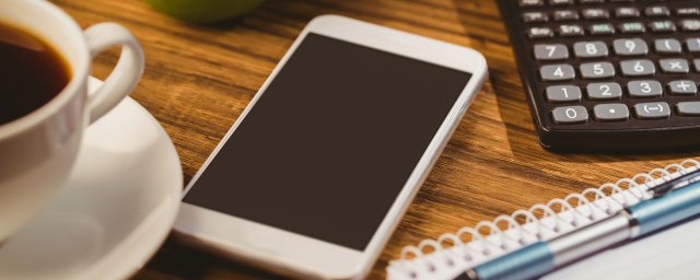 苹果手机弹出查找我的iphone提醒是什么意思 苹果手机弹出查找我的iphone