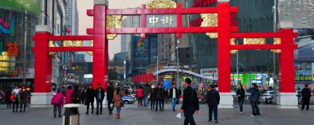 沈阳中街属于哪个区 沈阳中街到底是归哪个区管辖