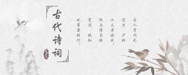 中国古代诗歌有哪些 中国古代诗歌指是哪些