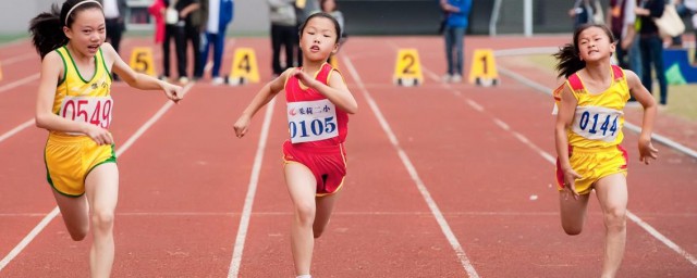 运动会加油稿25字 运动会加油稿25字10篇