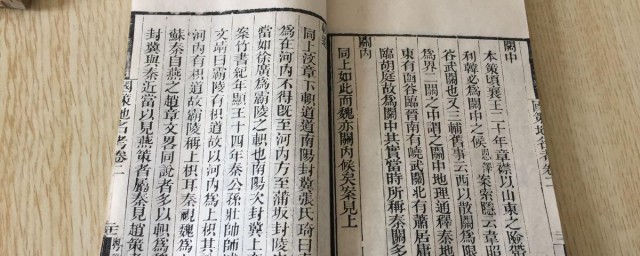 中国古代史有哪些 中国有哪些古代史