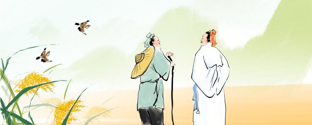 什么是古代科举制度 古代科举制度的解释