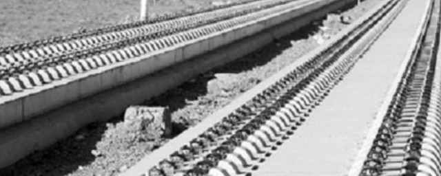 无砟轨道和有砟轨道的区别 无砟轨道和有砟轨道介绍