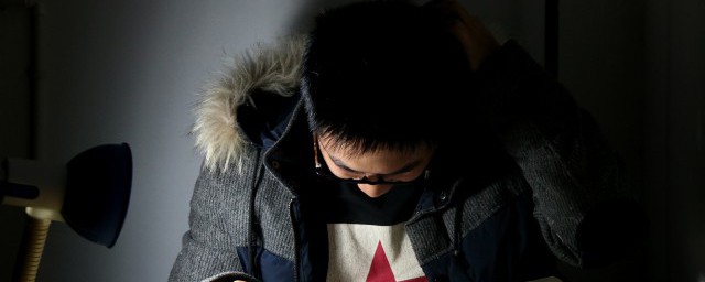 衰怎么读 衰怎么读啥意思