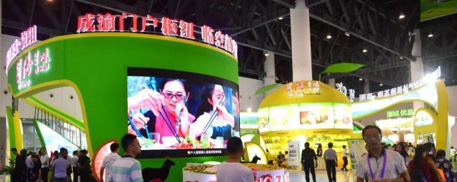 什么是西博会 西博会简介