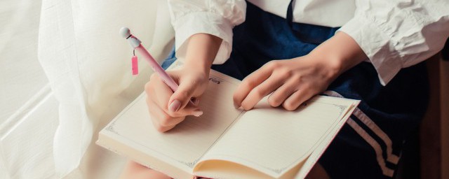 囿如何读 汉字囿怎样读