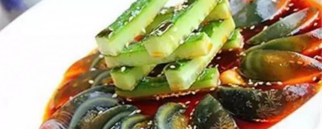 如何制作好吃的皮蛋拌黄瓜 皮蛋拌黄瓜需要哪些材料