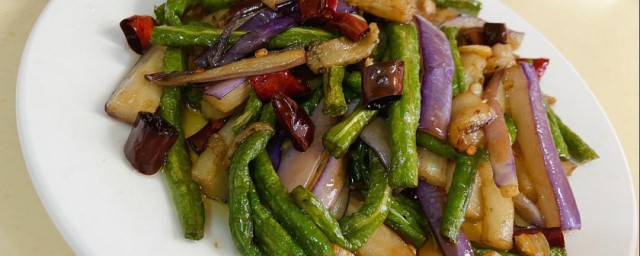 怎么制作茄子炒豆角 茄子炒豆角需要哪些材料