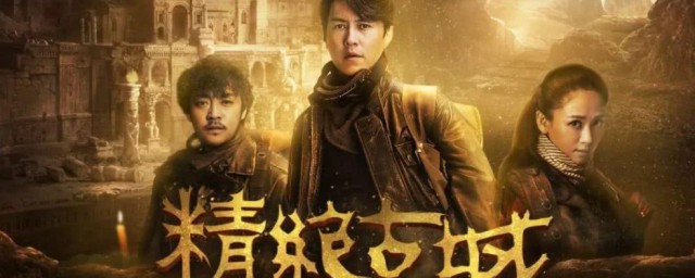 鬼吹灯系列应该按什么顺序看 鬼吹灯系列介绍