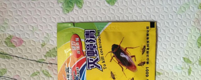 灭蟑螂的好办法香皂水 用香皂水灭蟑螂