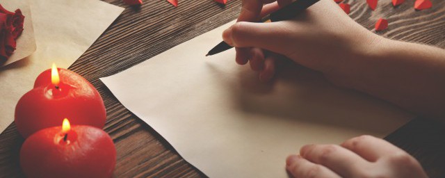 赞美老师的优美语句和名言 赞美老师的经典句子