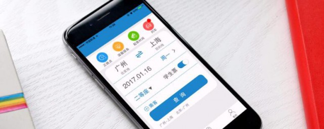 火车票候补是什么意思 何谓火车票候补