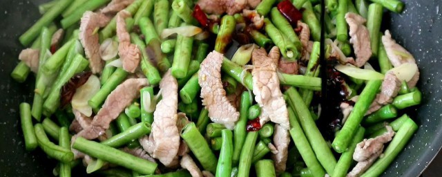 炒豆角怎么做好吃 炒豆角做好吃的方法