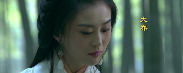 大乔和小乔如何死的 大乔和小乔是怎样死的