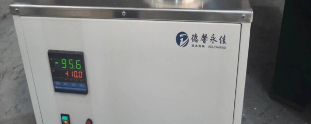 什么是冷阱 冷阱是什么