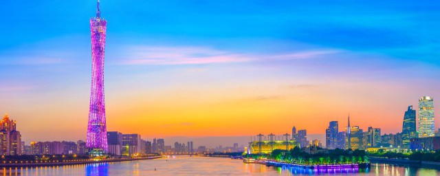 广州的别称是什么 广州别称介绍