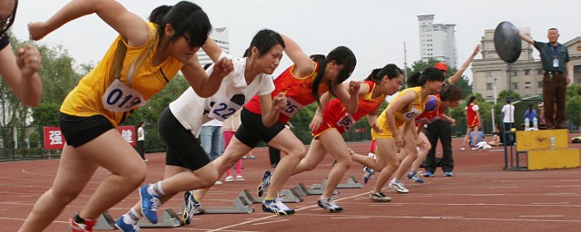 运动会开头如何写 运动会开幕句子如何写