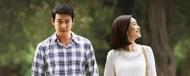 电视剧假如生活欺骗了你剧情介绍 电视剧假如生活欺骗了你剧情是什么