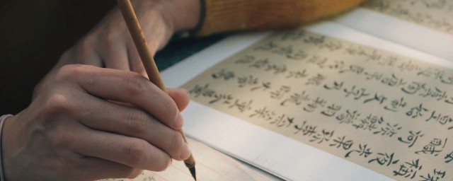 丁字旁的字有哪些字 丁字旁的字有哪些