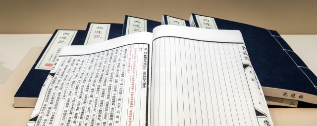 汉字演变过程时间排序正确的是什么 汉字演变过程时间排序