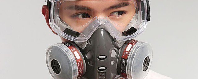 防毒口罩的正确使用方法 防毒口罩怎么正确使用
