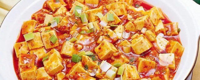 麻辣豆腐 怎样做麻辣豆腐