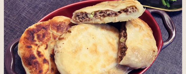 牛肉饼怎么做 牛肉饼做法