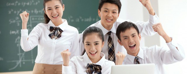谦虚使人进步骄傲使人落后中骄傲是什么意思 谦虚使人进步骄傲使人落后意思介绍